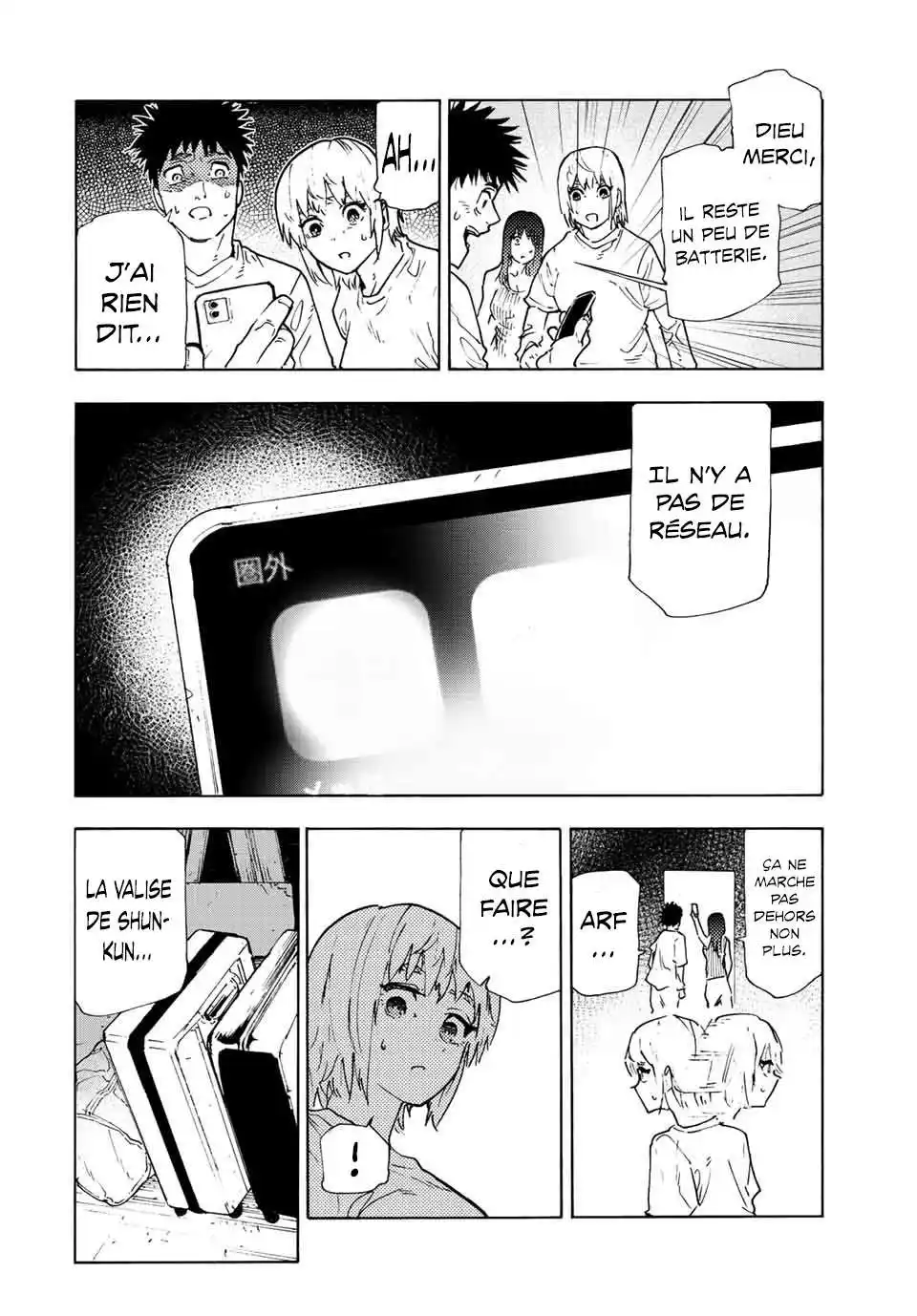 Juujika no Rokunin 121 page 14