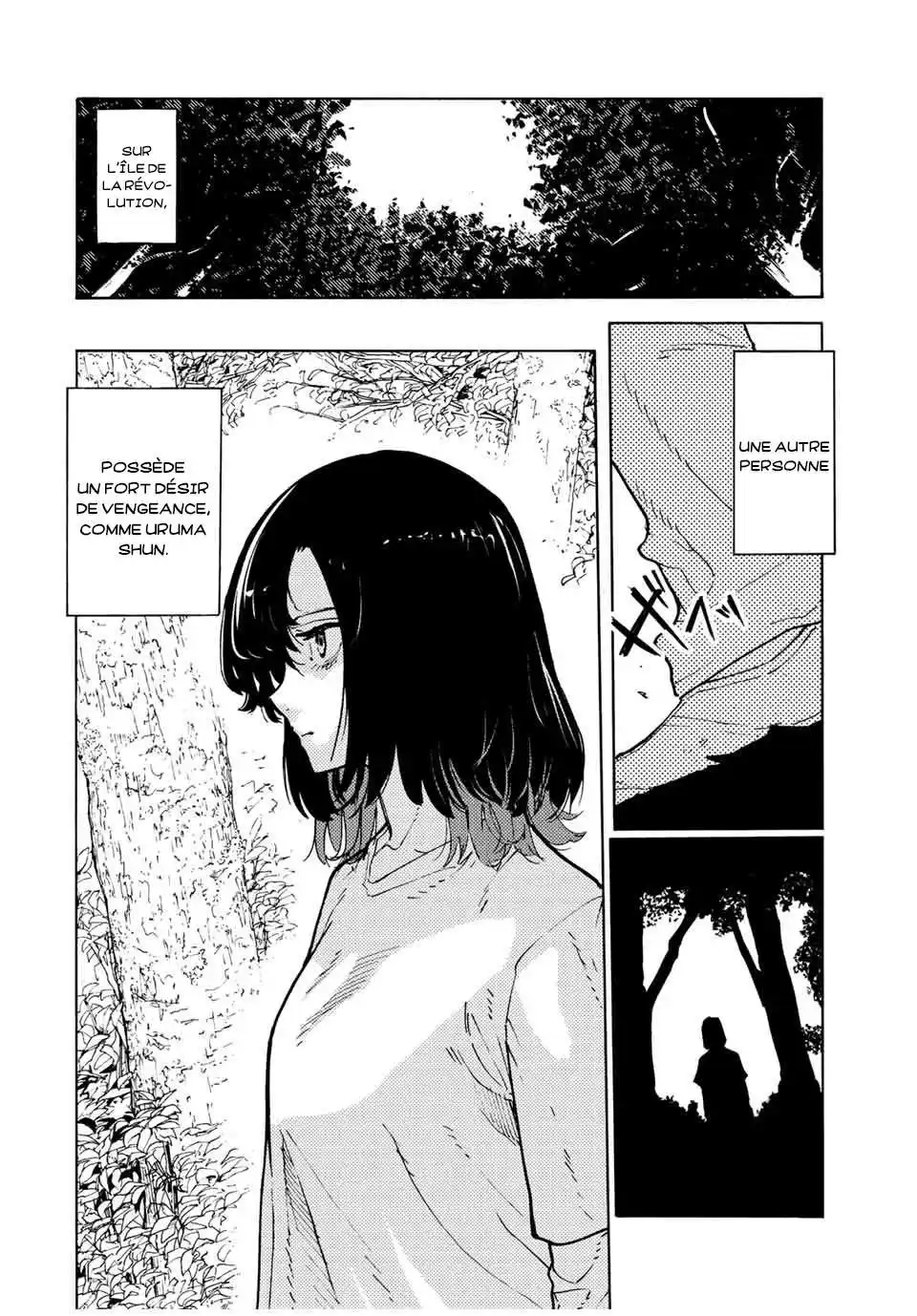 Juujika no Rokunin 121 page 4
