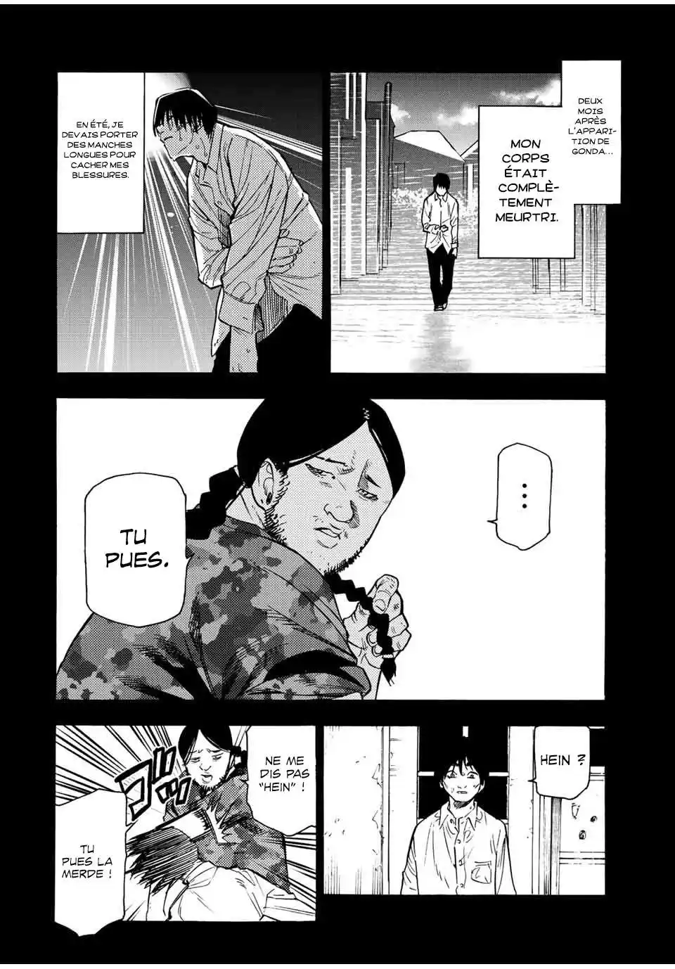 Juujika no Rokunin 97 page 8