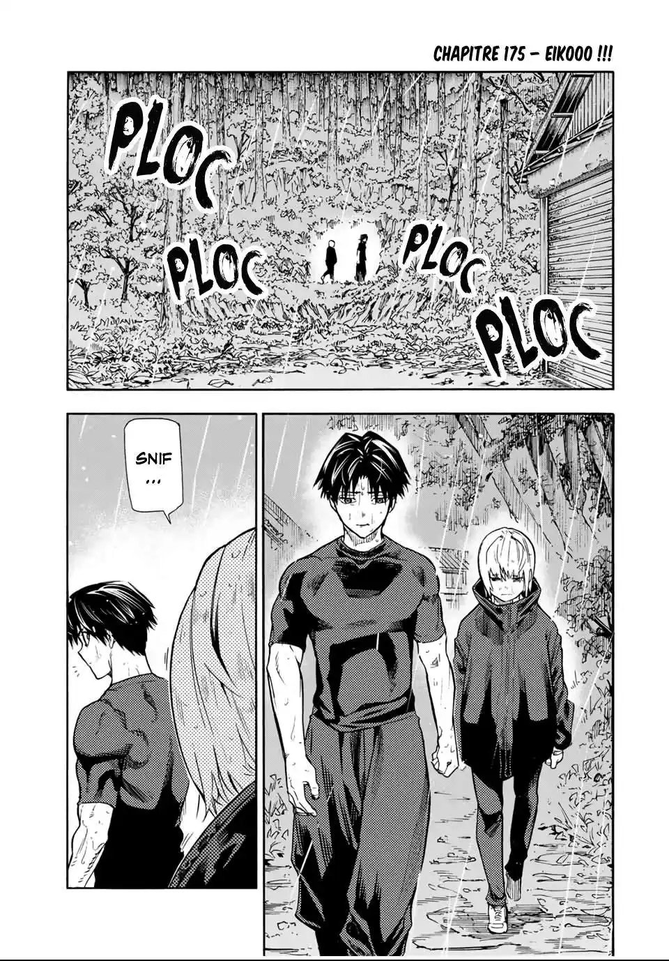 Juujika no Rokunin 175 page 2