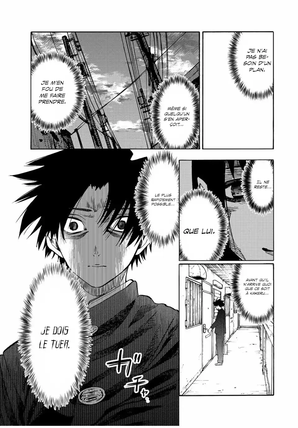 Juujika no Rokunin 70 page 4