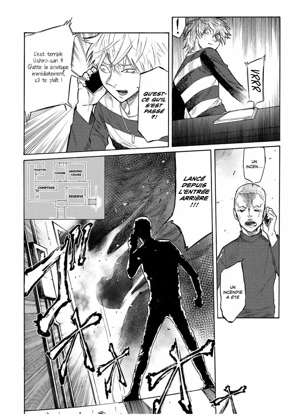 Juujika no Rokunin 16 page 6