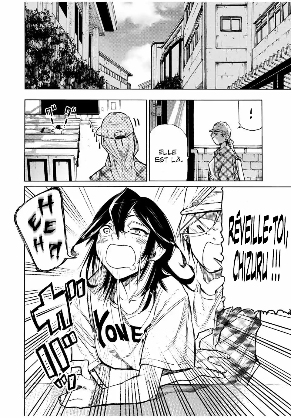 Juujika no Rokunin 89 page 5