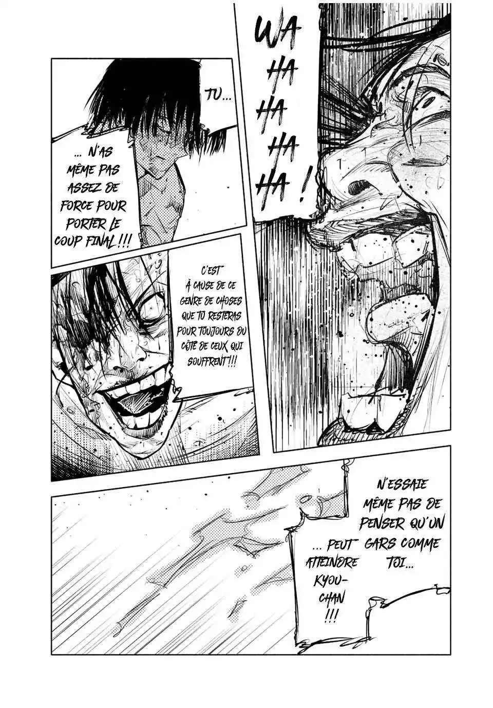 Juujika no Rokunin 133 page 4