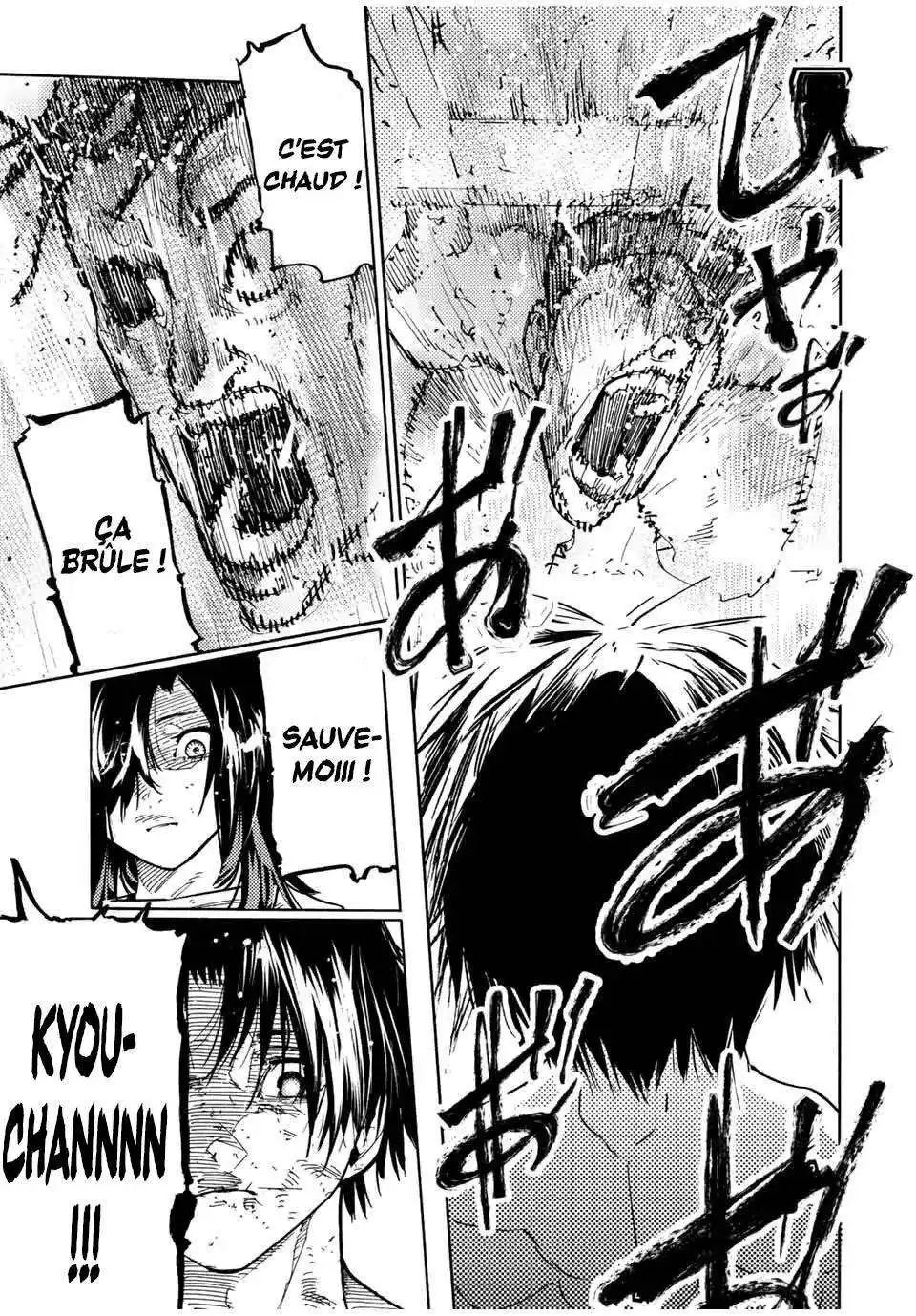 Juujika no Rokunin 133 page 8