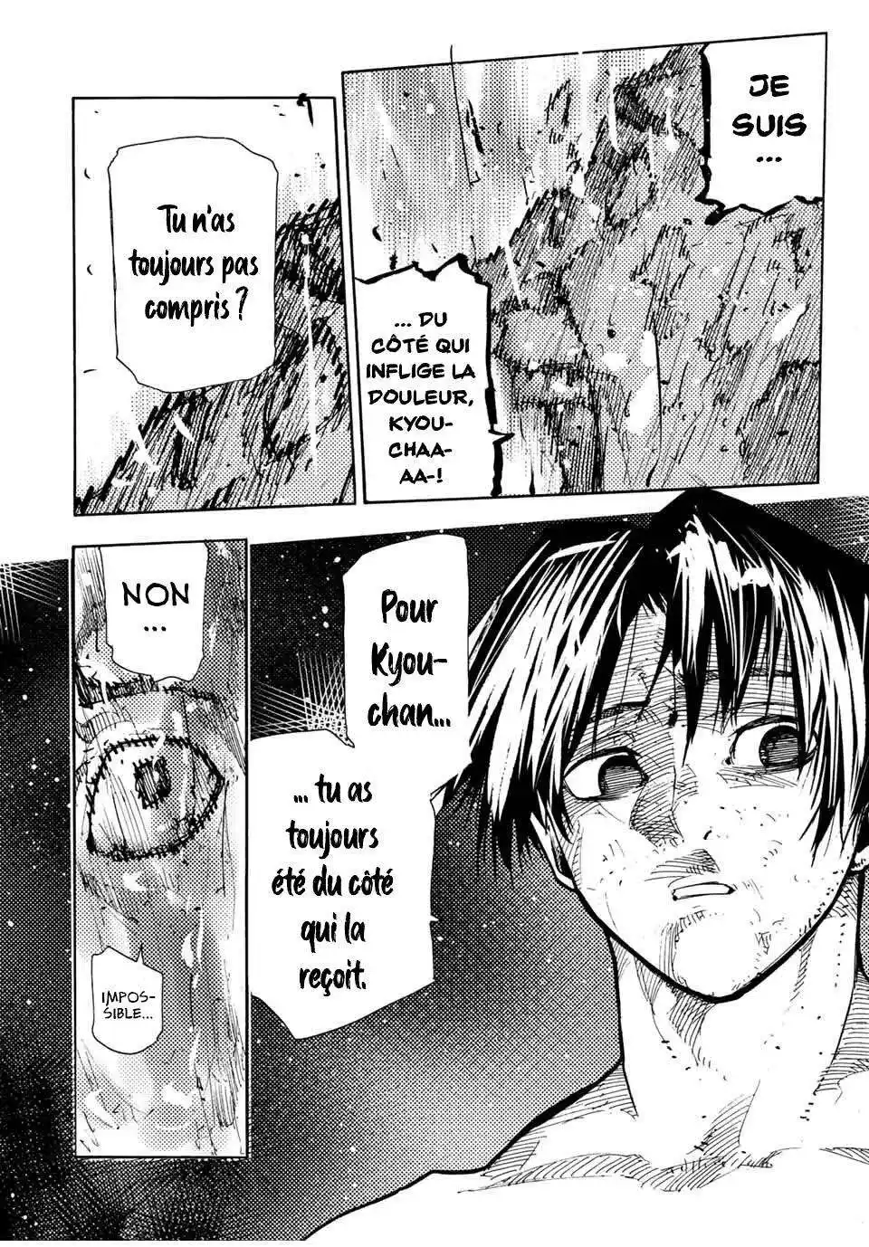 Juujika no Rokunin 133 page 9