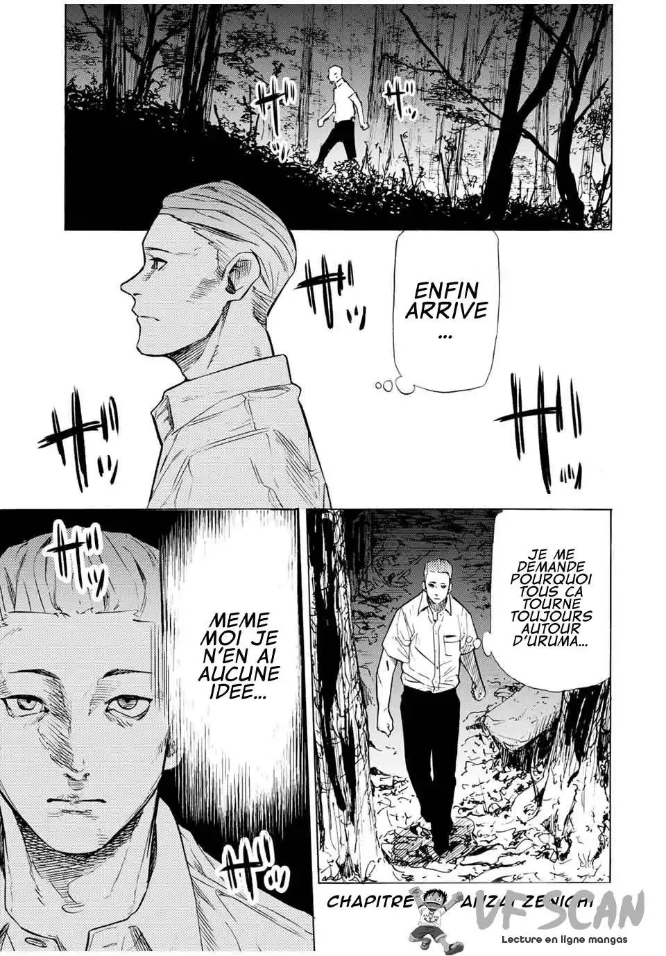 Juujika no Rokunin 57 page 1