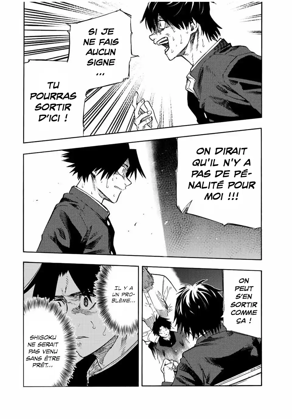 Juujika no Rokunin 74 page 5
