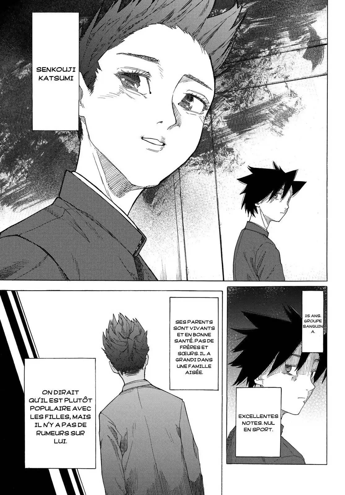 Juujika no Rokunin 3 page 11