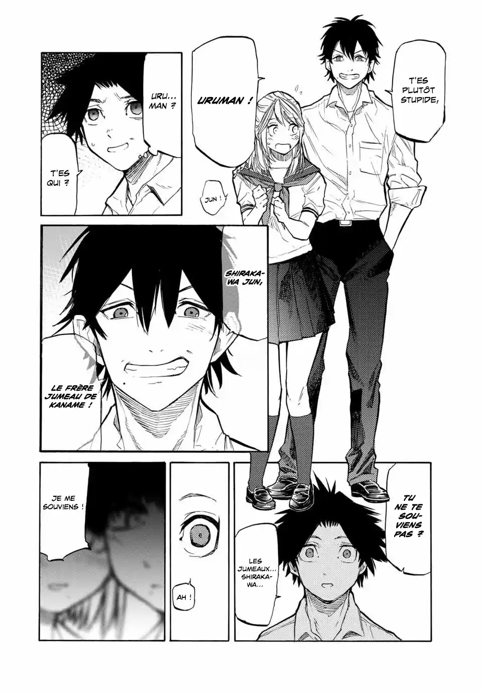 Juujika no Rokunin 23 page 5