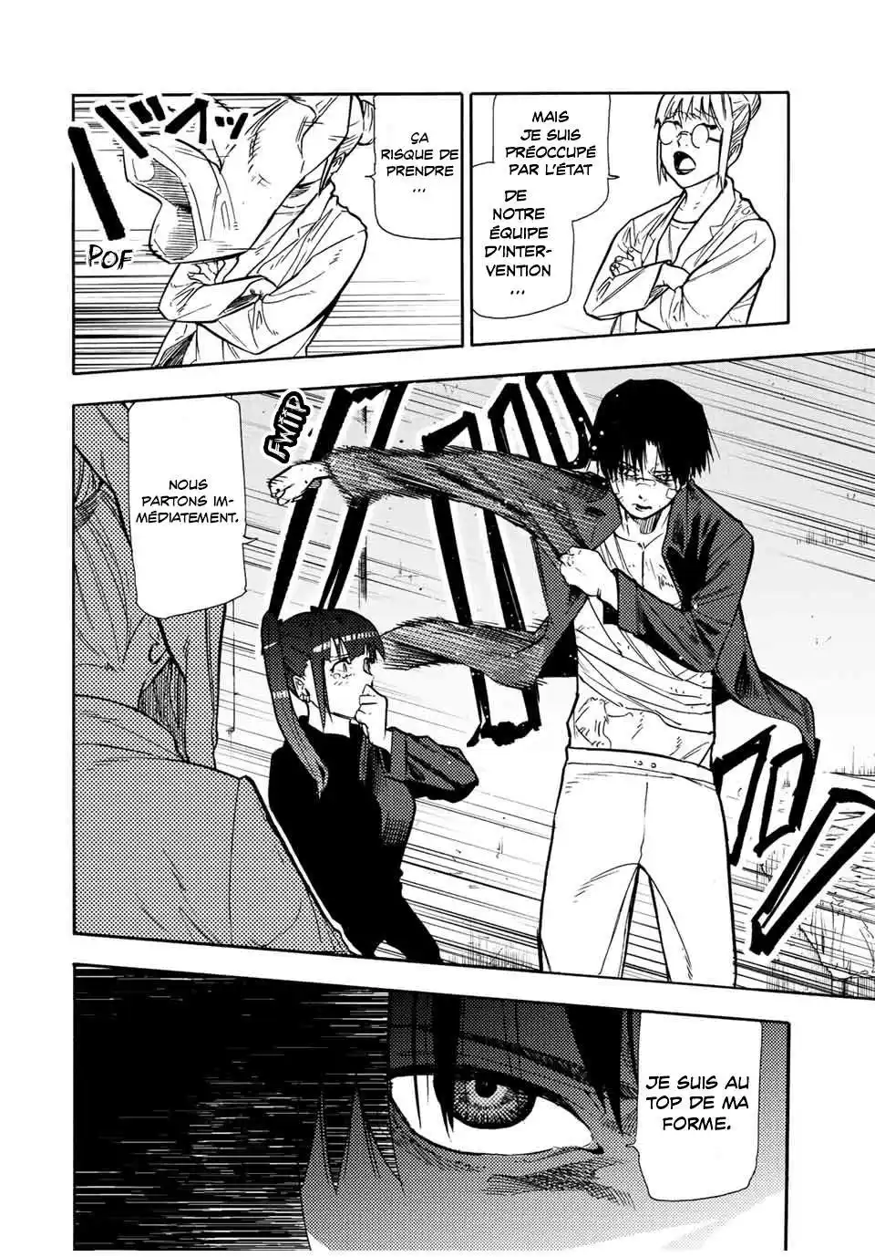 Juujika no Rokunin 137 page 3