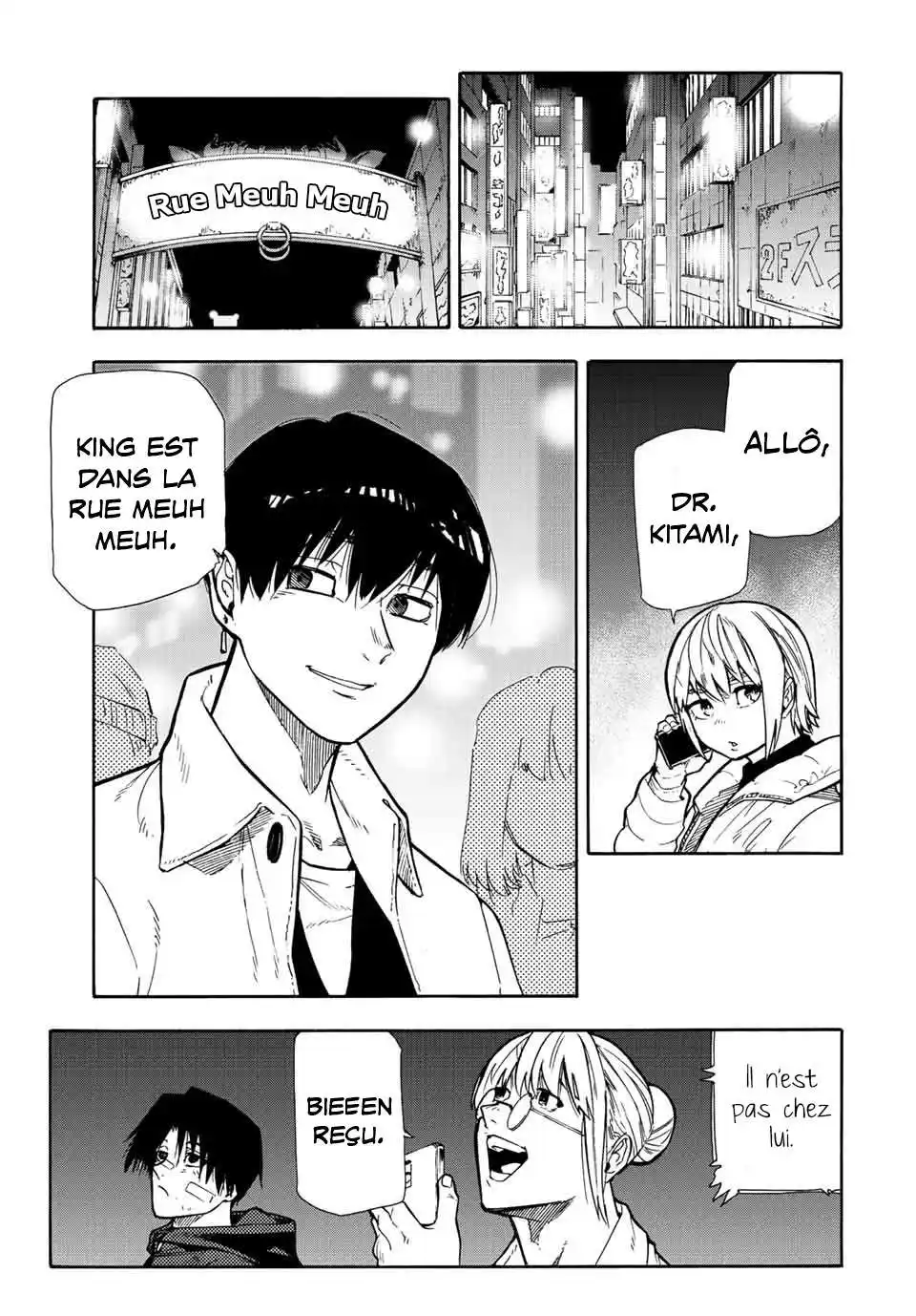 Juujika no Rokunin 137 page 4