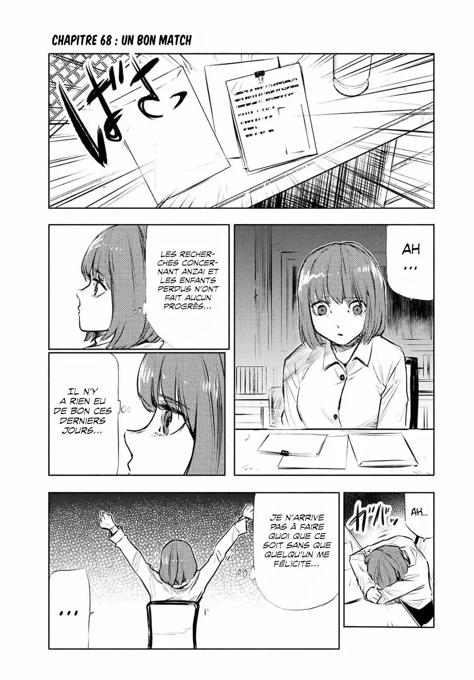 Juujika no Rokunin 68 page 2