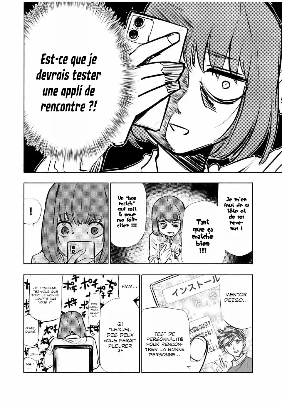Juujika no Rokunin 68 page 3