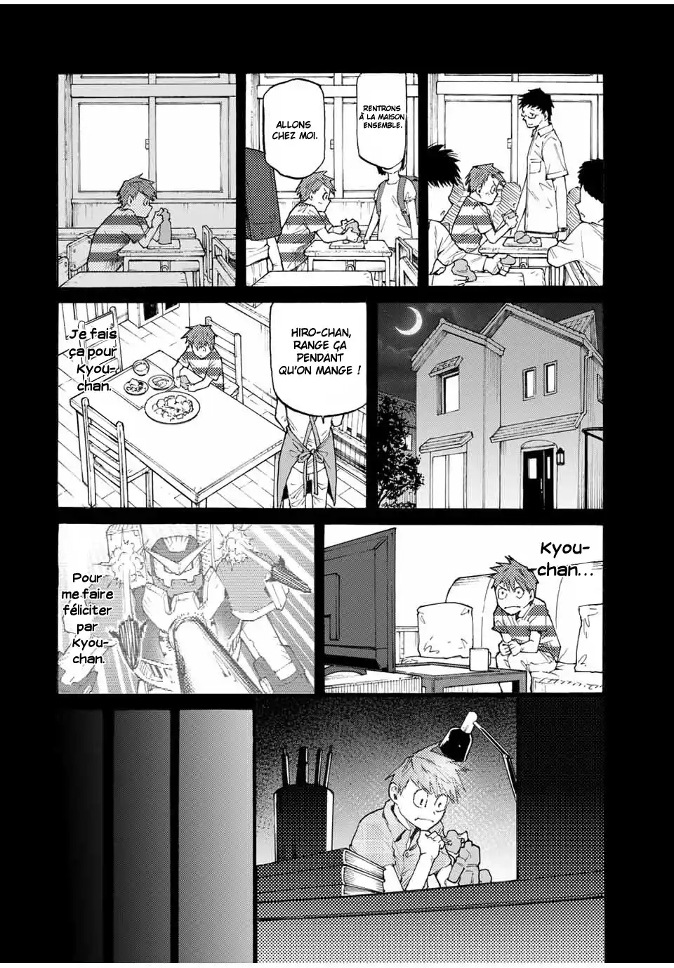 Juujika no Rokunin 32 page 5