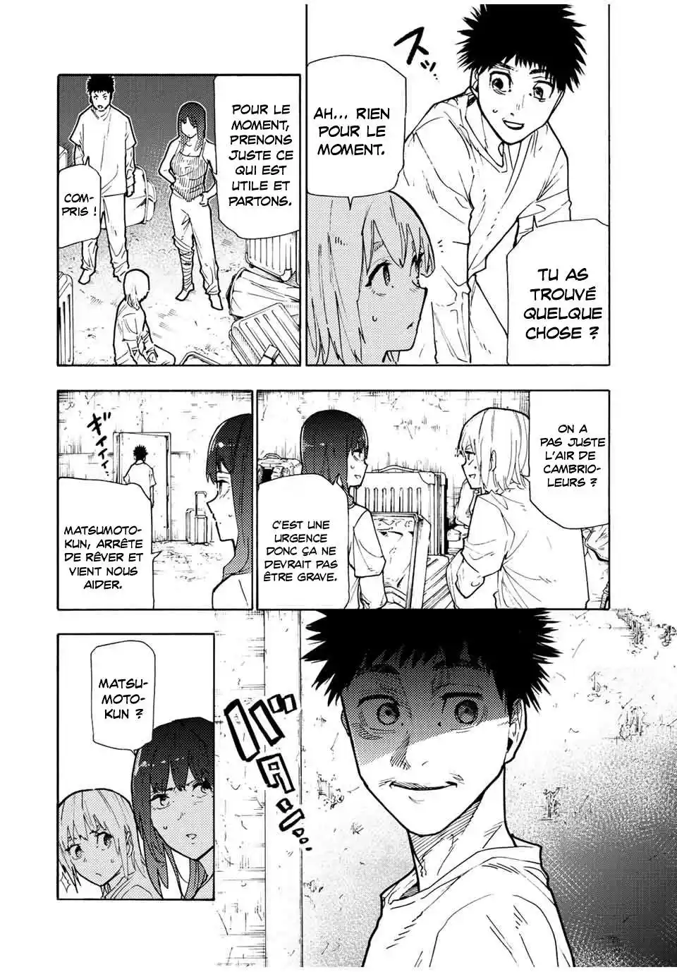 Juujika no Rokunin 122 page 4