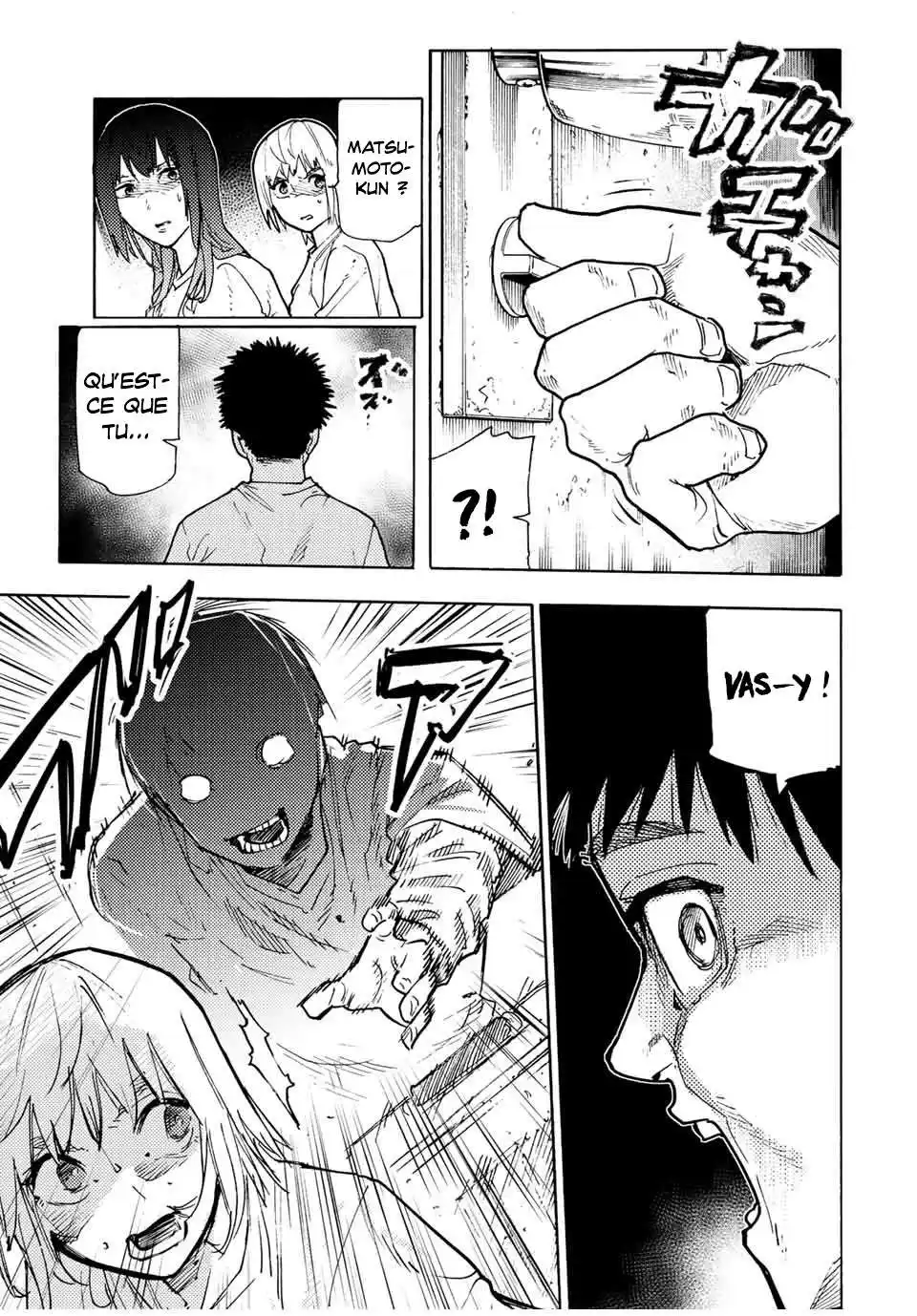 Juujika no Rokunin 122 page 5