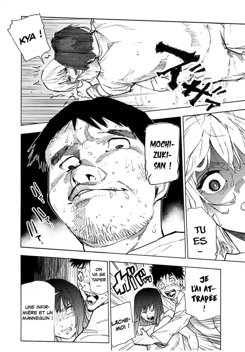 Juujika no Rokunin 122 page 6
