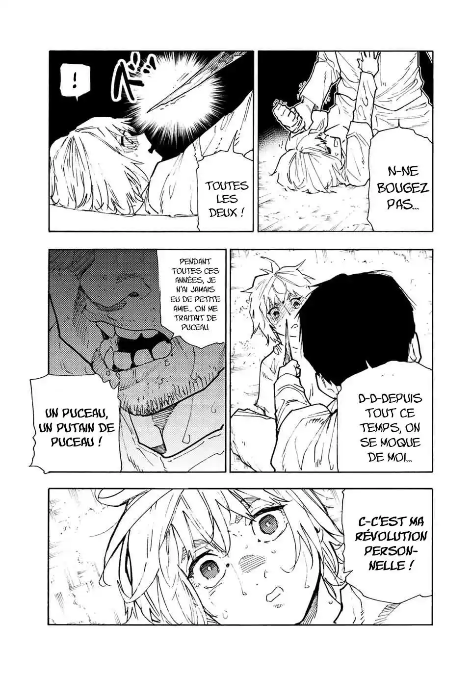 Juujika no Rokunin 122 page 7