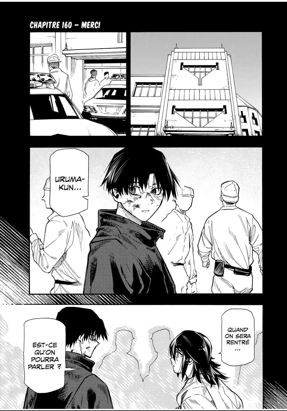 Juujika no Rokunin 160 page 2