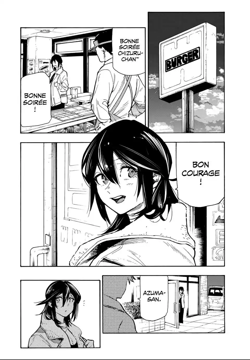 Juujika no Rokunin 160 page 3