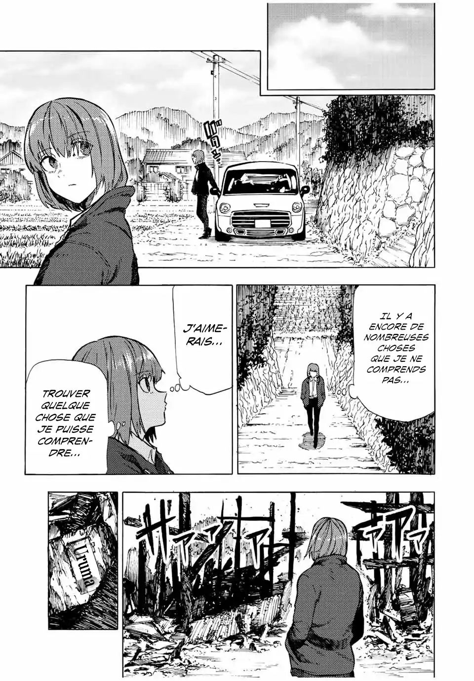 Juujika no Rokunin 88 page 5