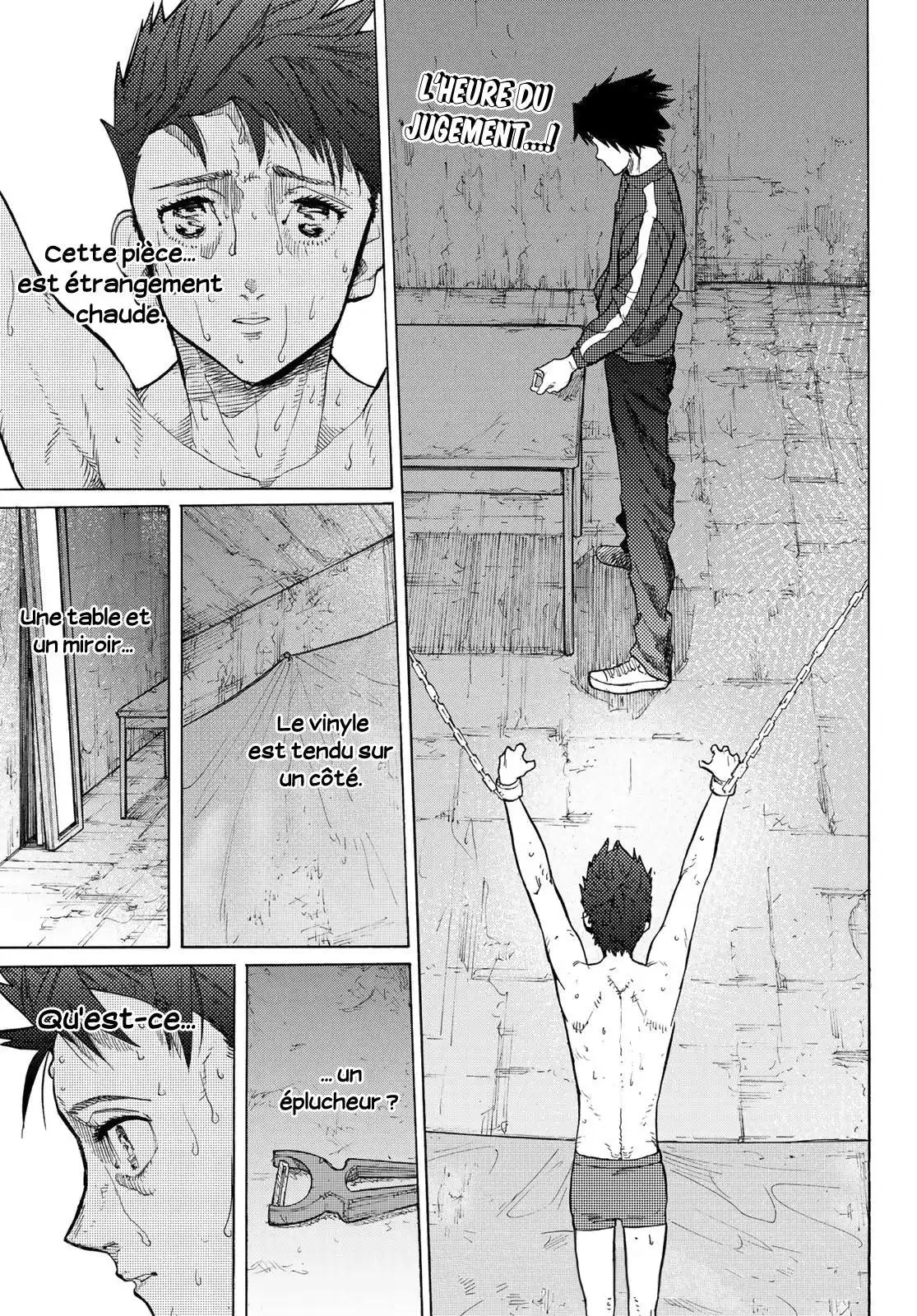 Juujika no Rokunin 5 page 2