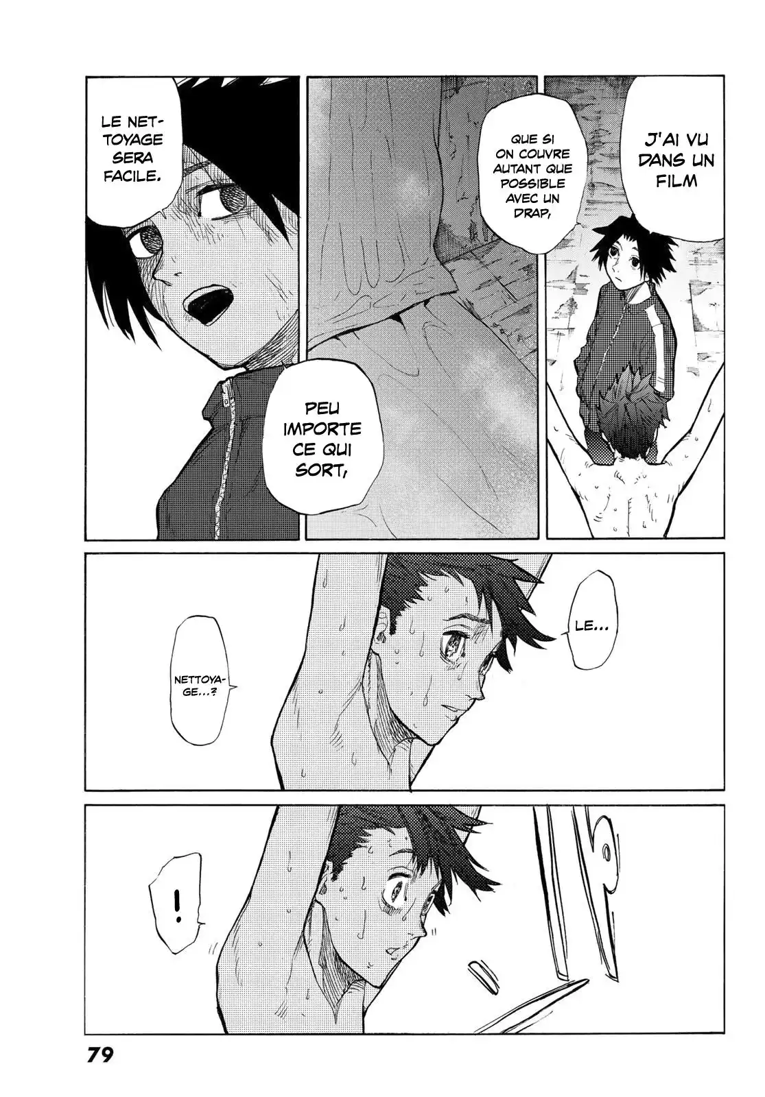 Juujika no Rokunin 5 page 5