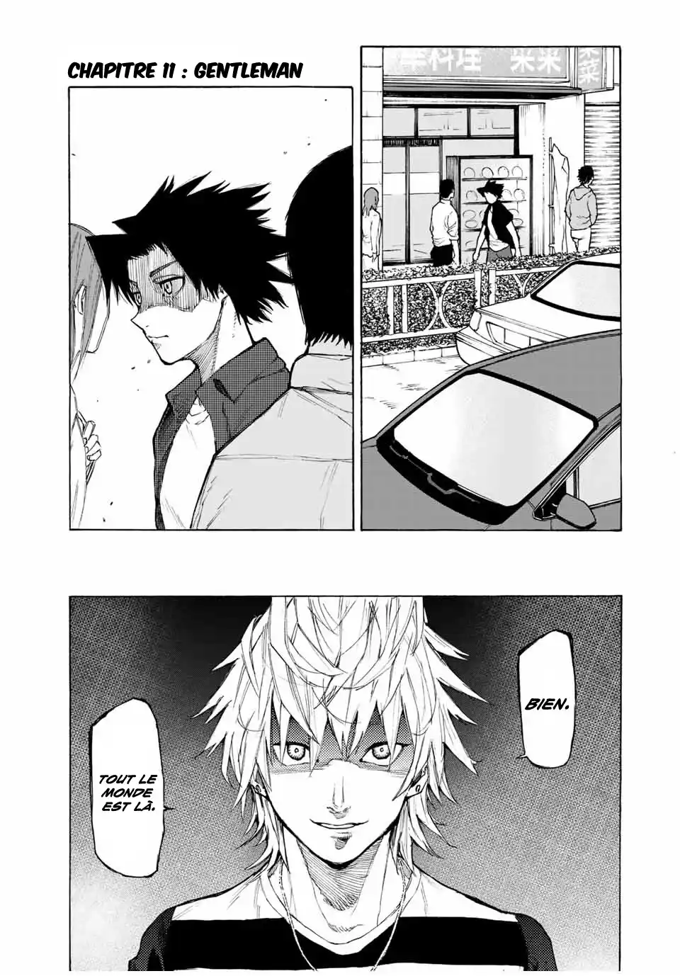 Juujika no Rokunin 11 page 2