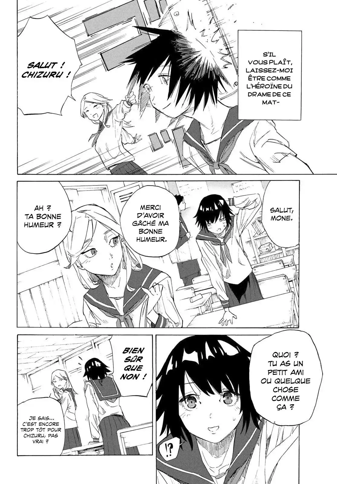 Juujika no Rokunin 2 page 3