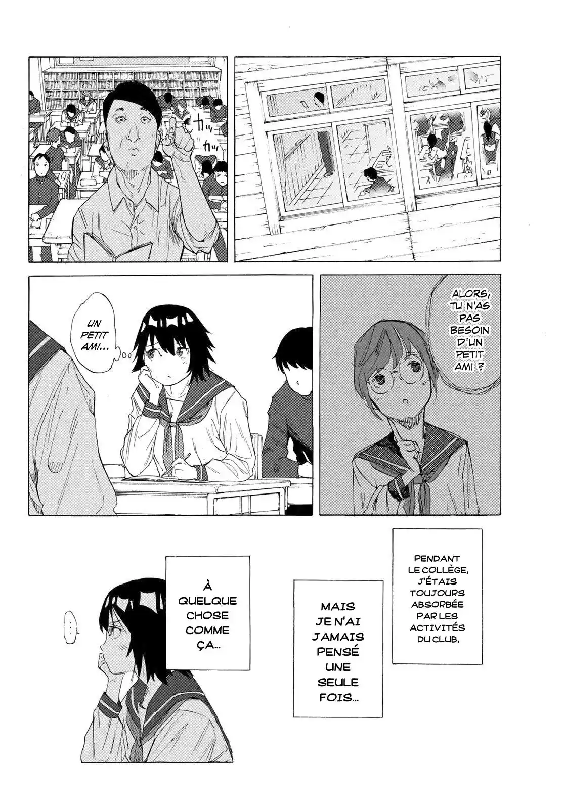 Juujika no Rokunin 2 page 5