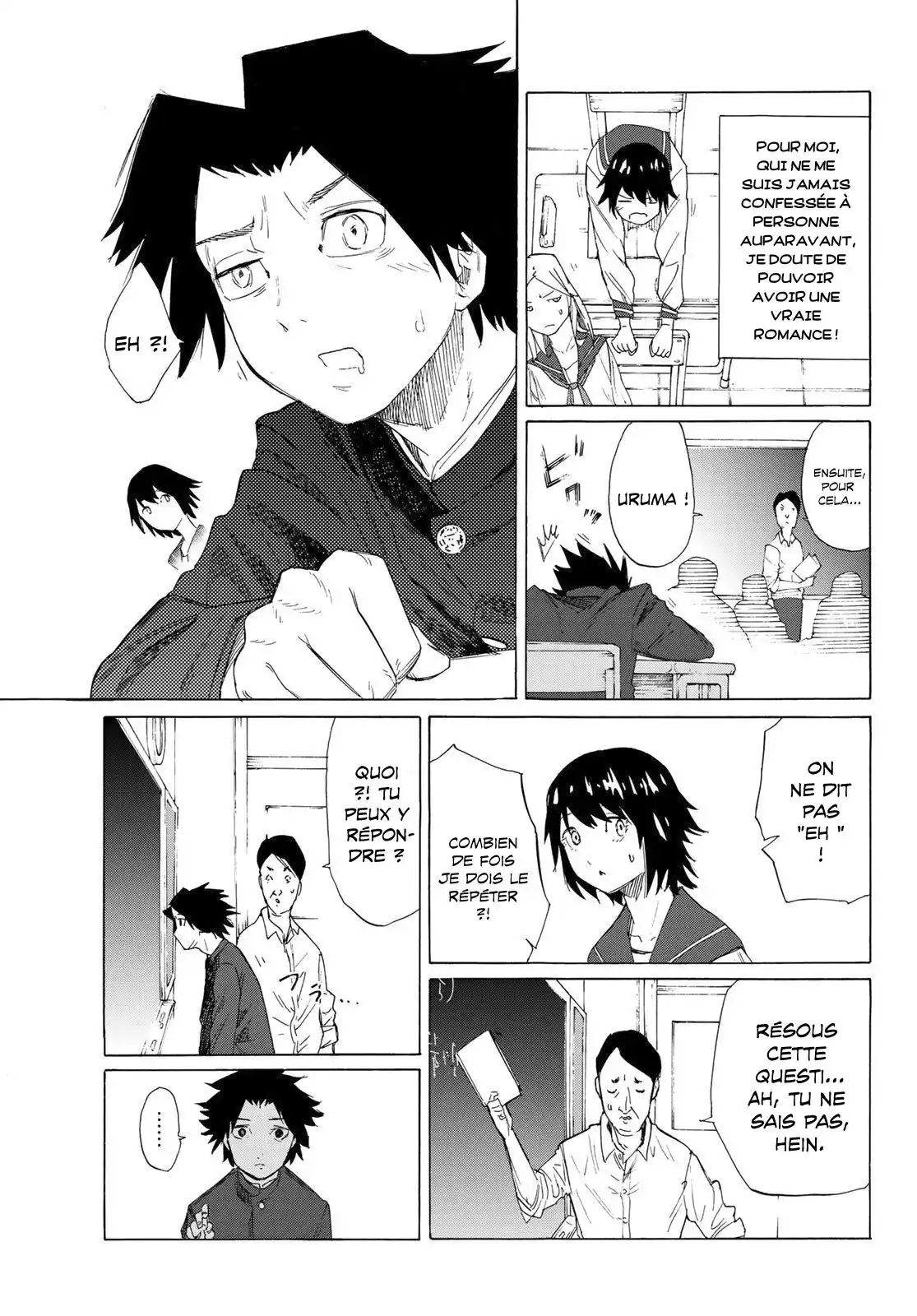 Juujika no Rokunin 2 page 6