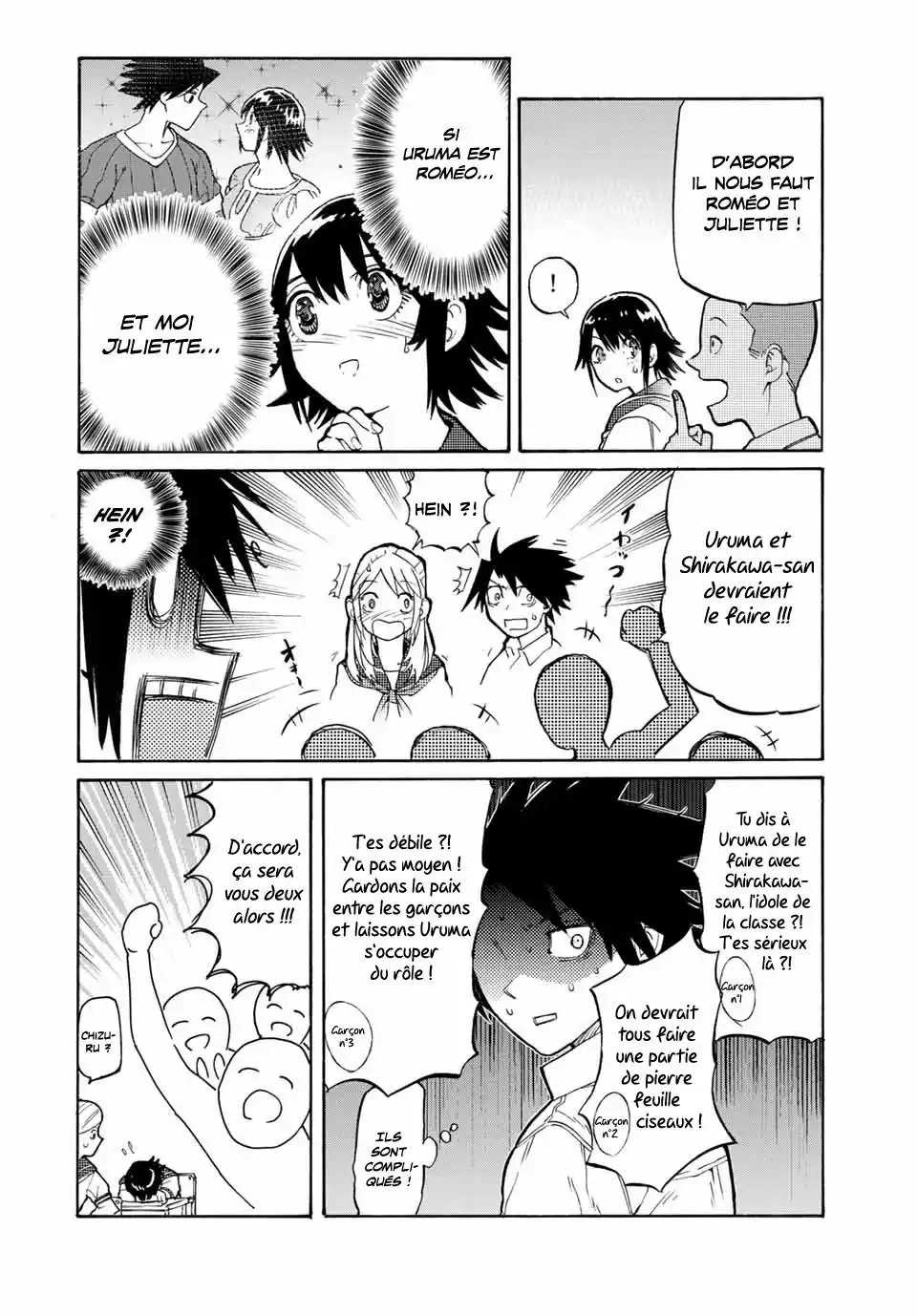 Juujika no Rokunin 24 page 3