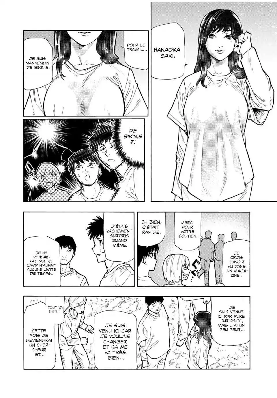 Juujika no Rokunin 111 page 10