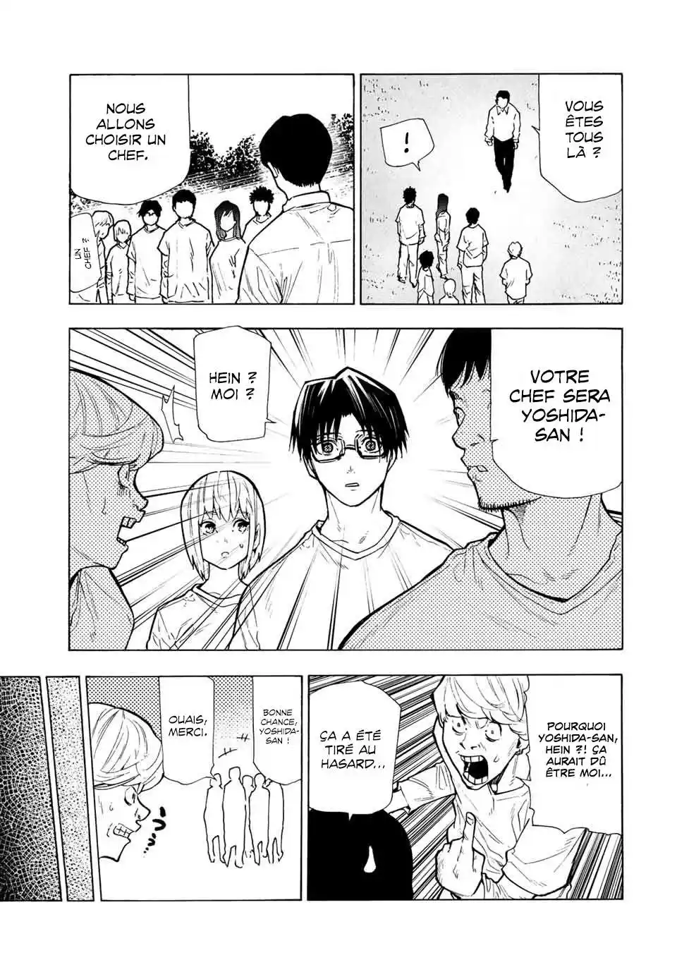 Juujika no Rokunin 111 page 11
