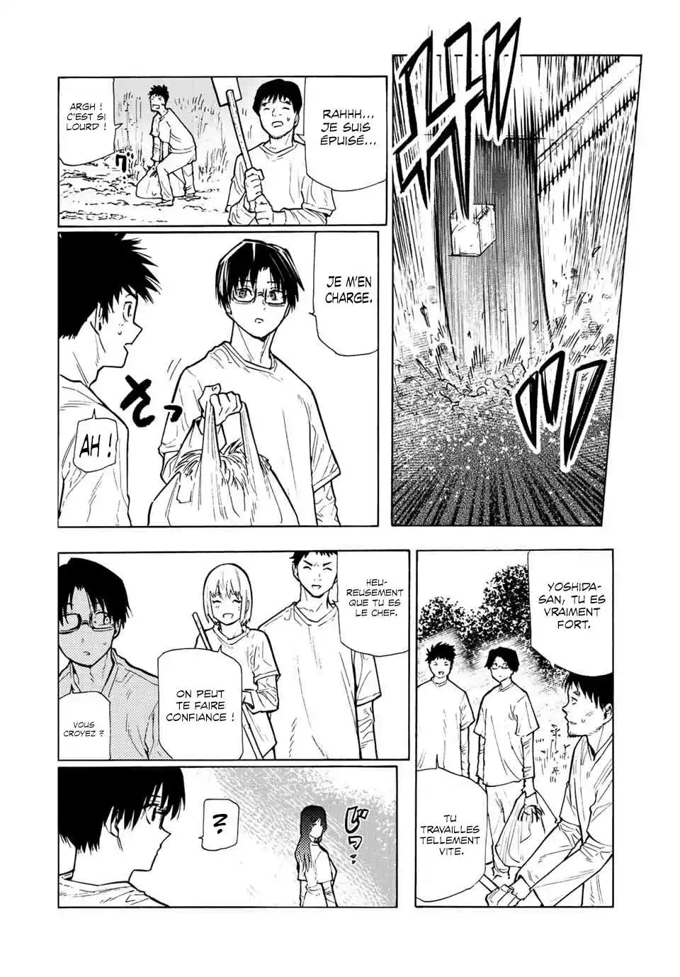 Juujika no Rokunin 111 page 12