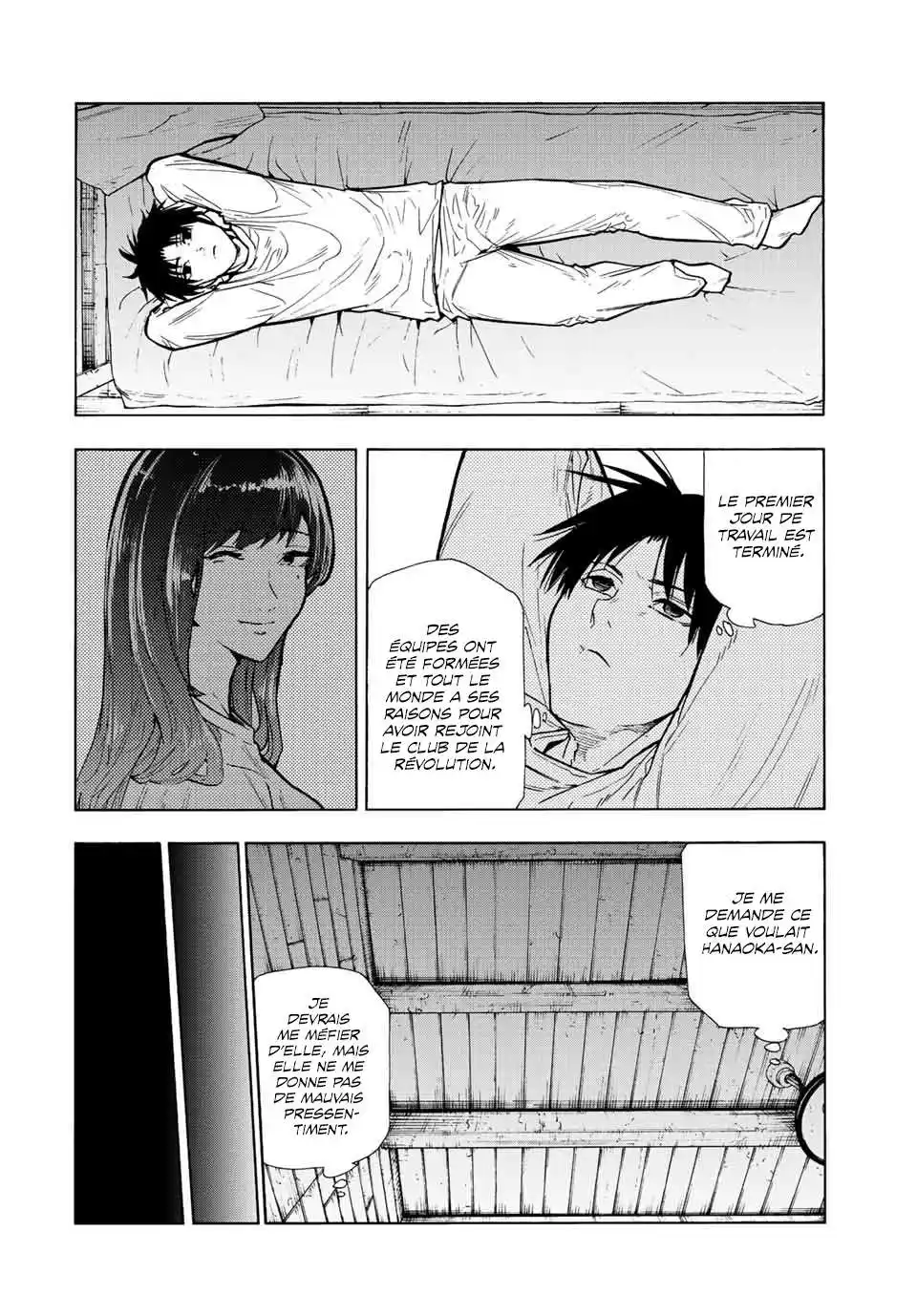 Juujika no Rokunin 111 page 14
