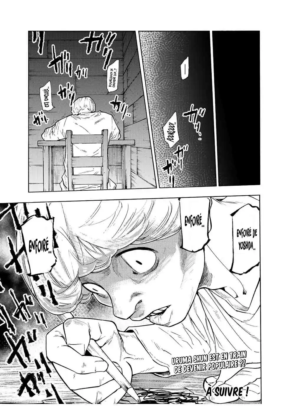 Juujika no Rokunin 111 page 15