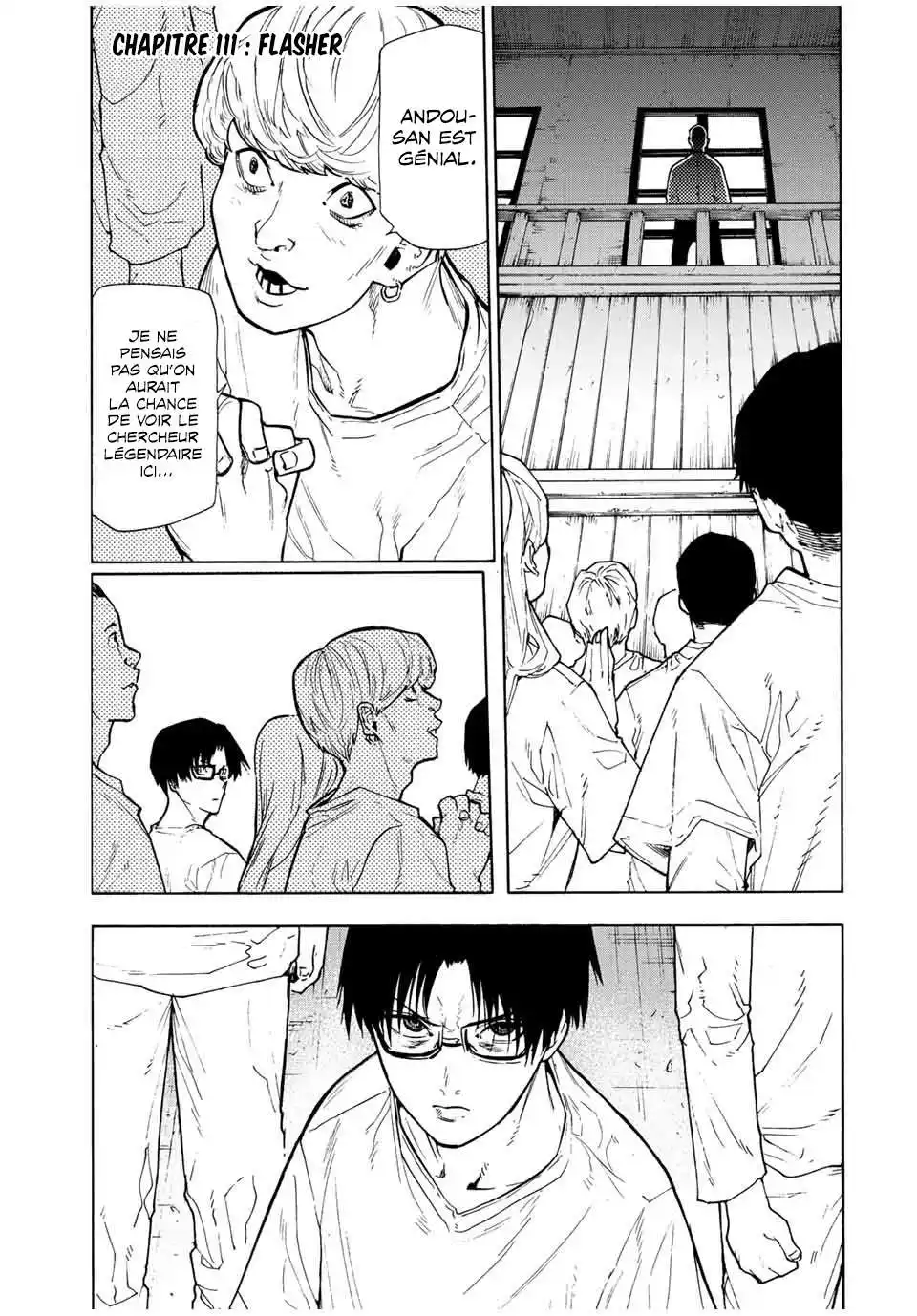 Juujika no Rokunin 111 page 3