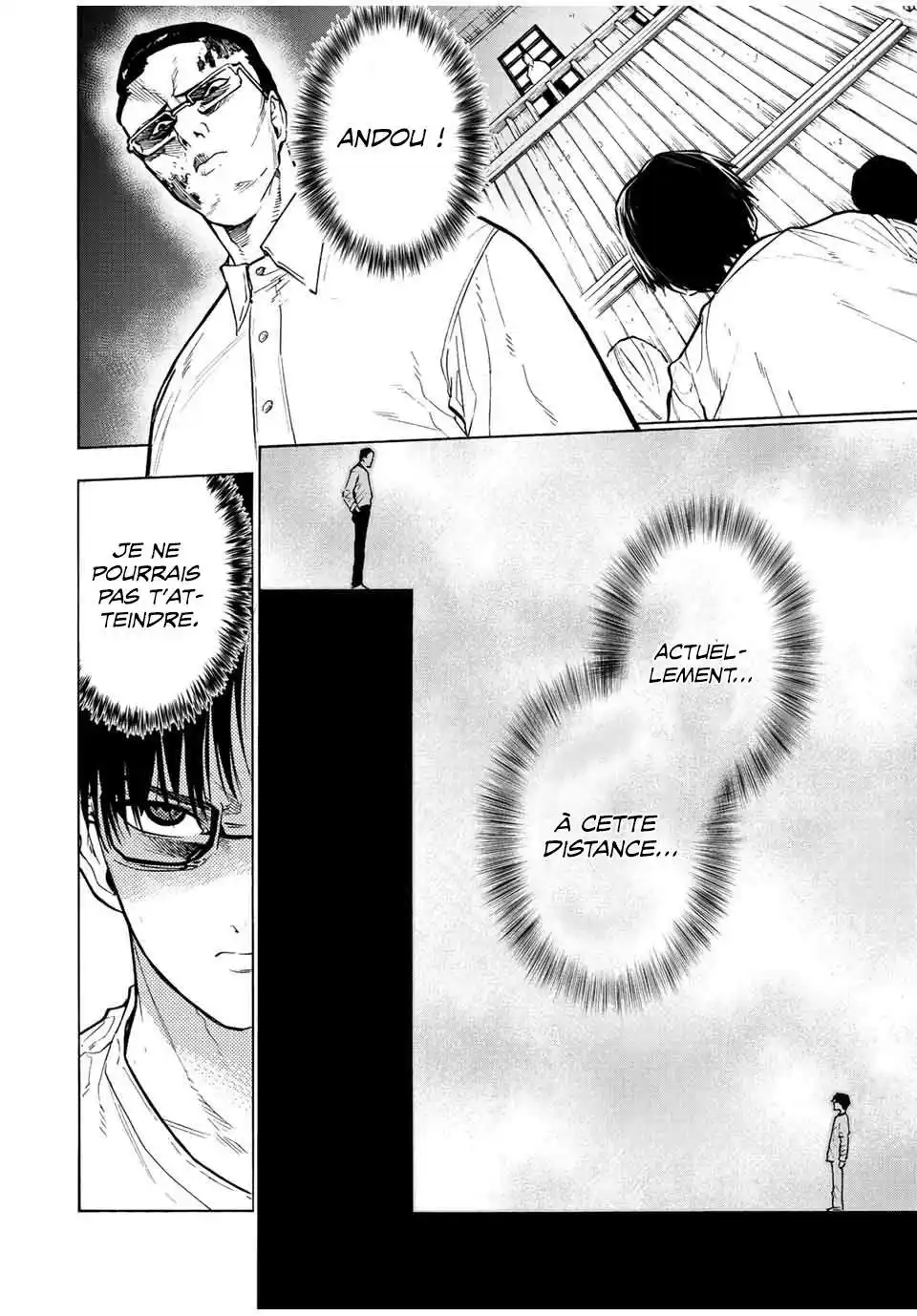 Juujika no Rokunin 111 page 4