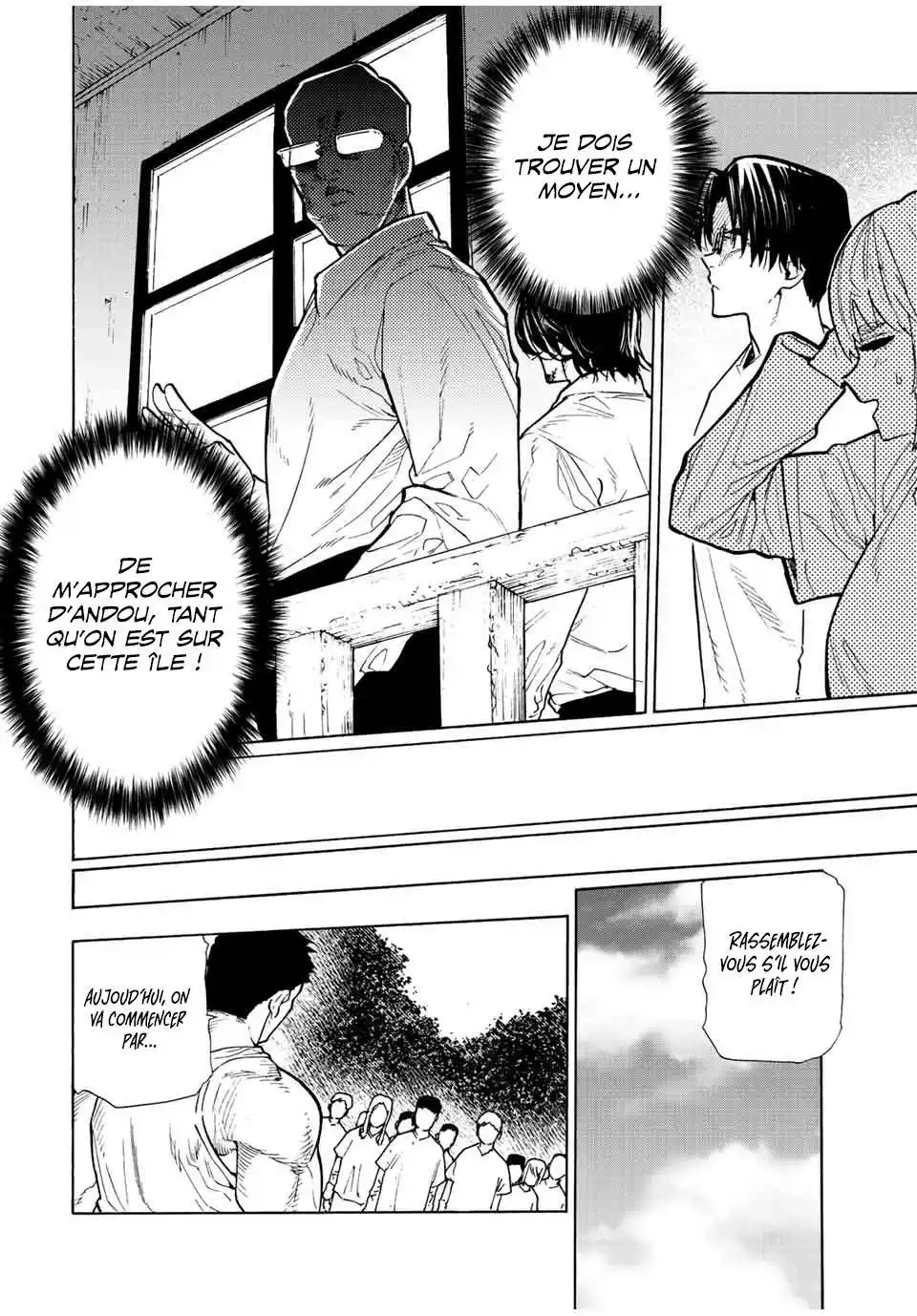 Juujika no Rokunin 111 page 6