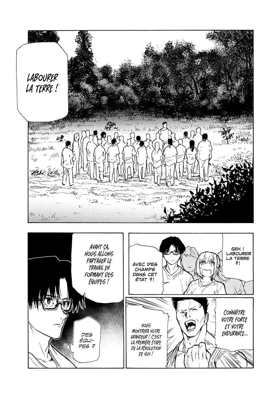 Juujika no Rokunin 111 page 7
