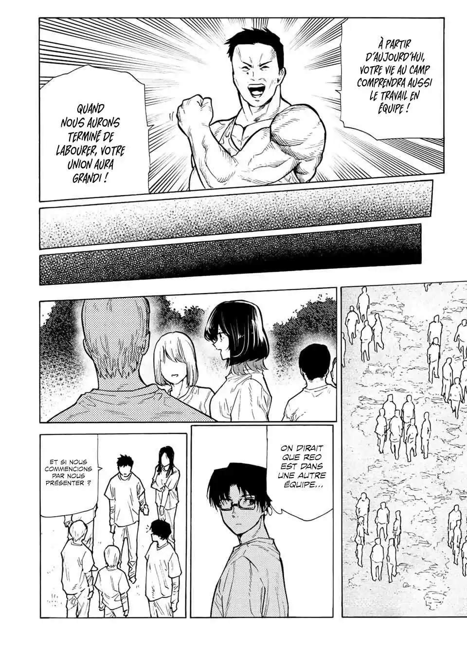 Juujika no Rokunin 111 page 8