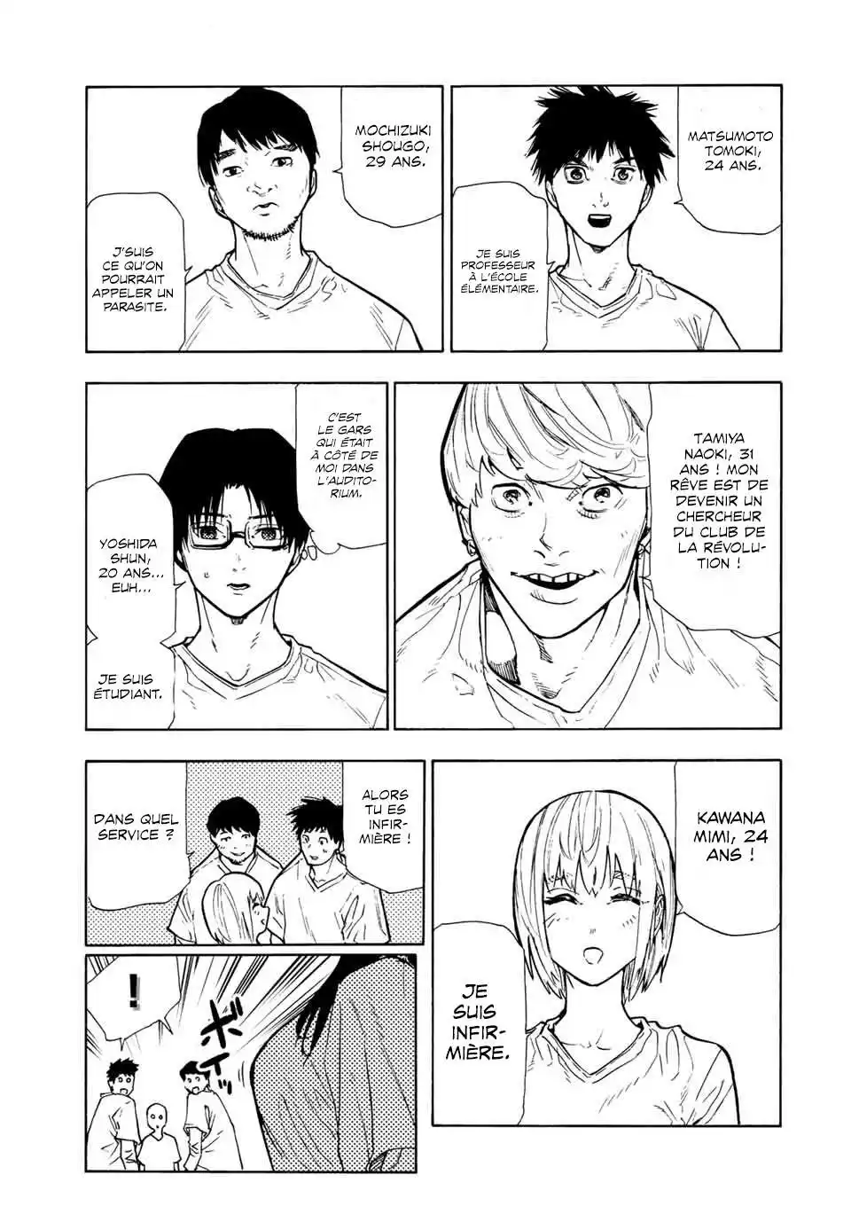 Juujika no Rokunin 111 page 9
