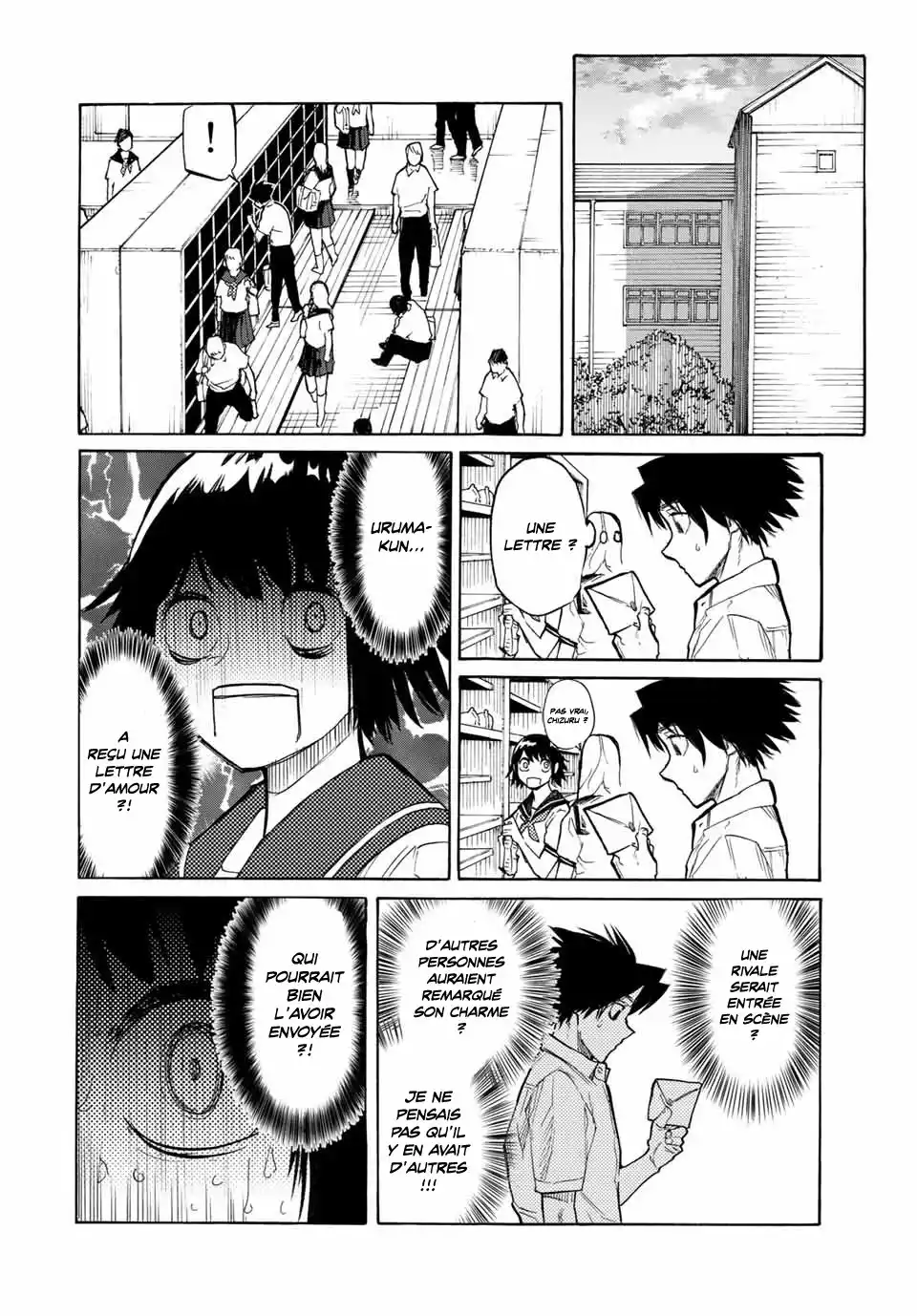 Juujika no Rokunin 22 page 11