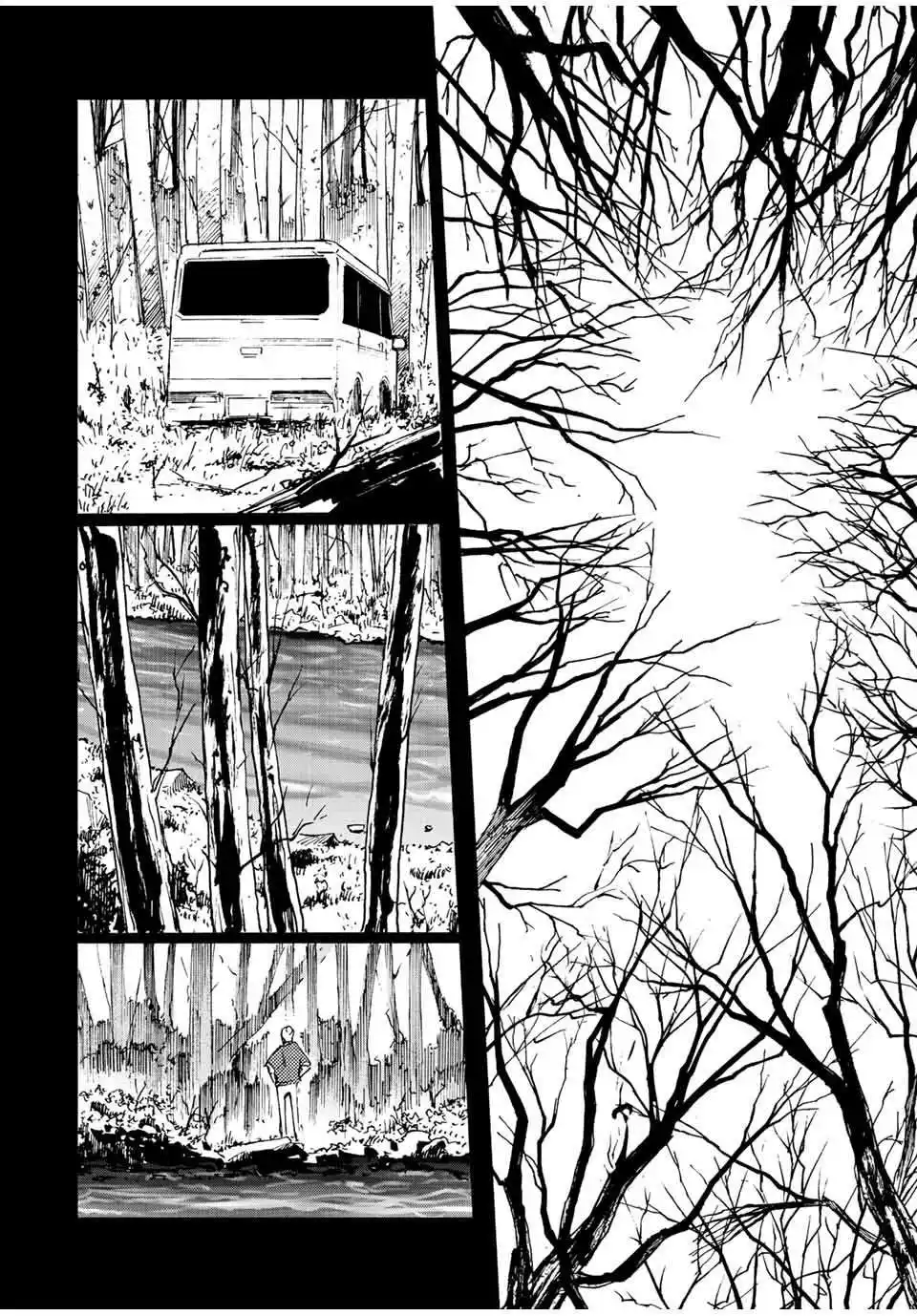Juujika no Rokunin 95 page 4