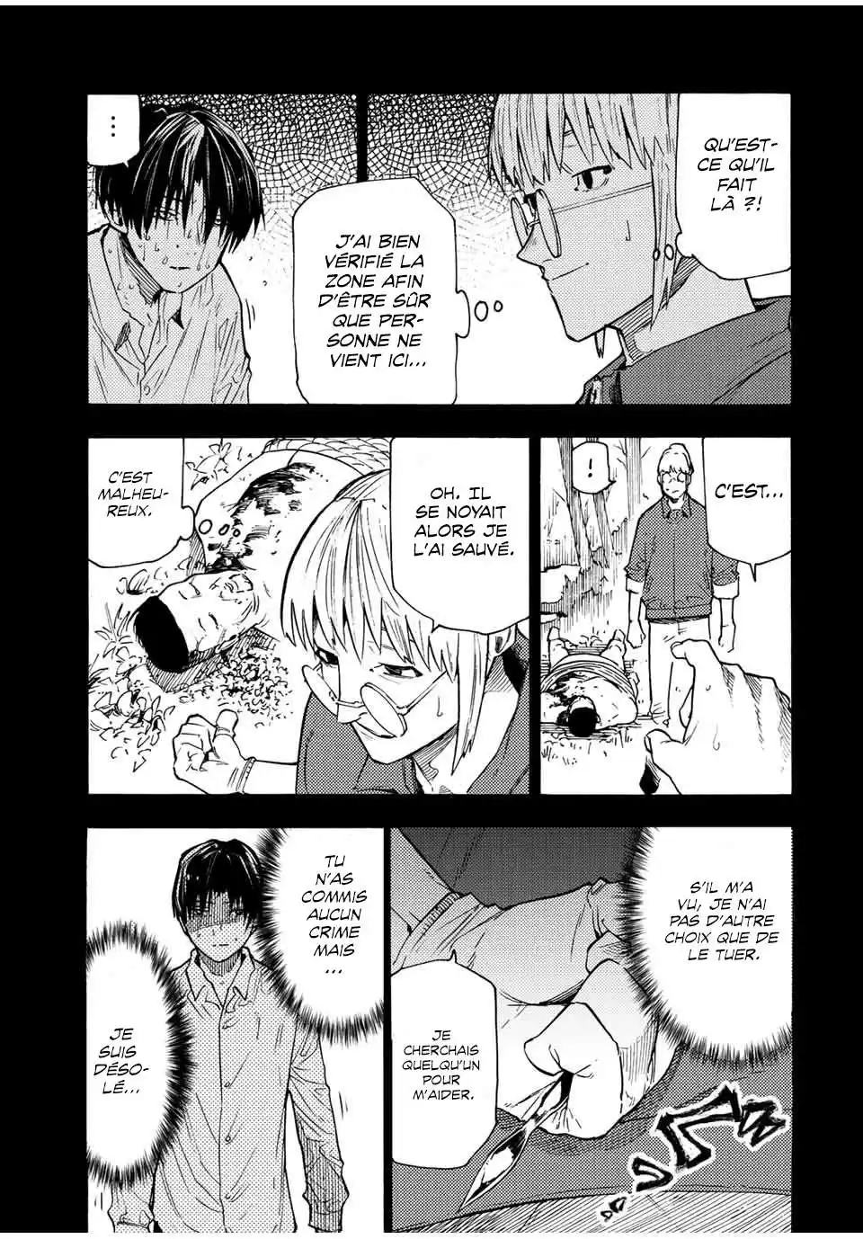 Juujika no Rokunin 95 page 7