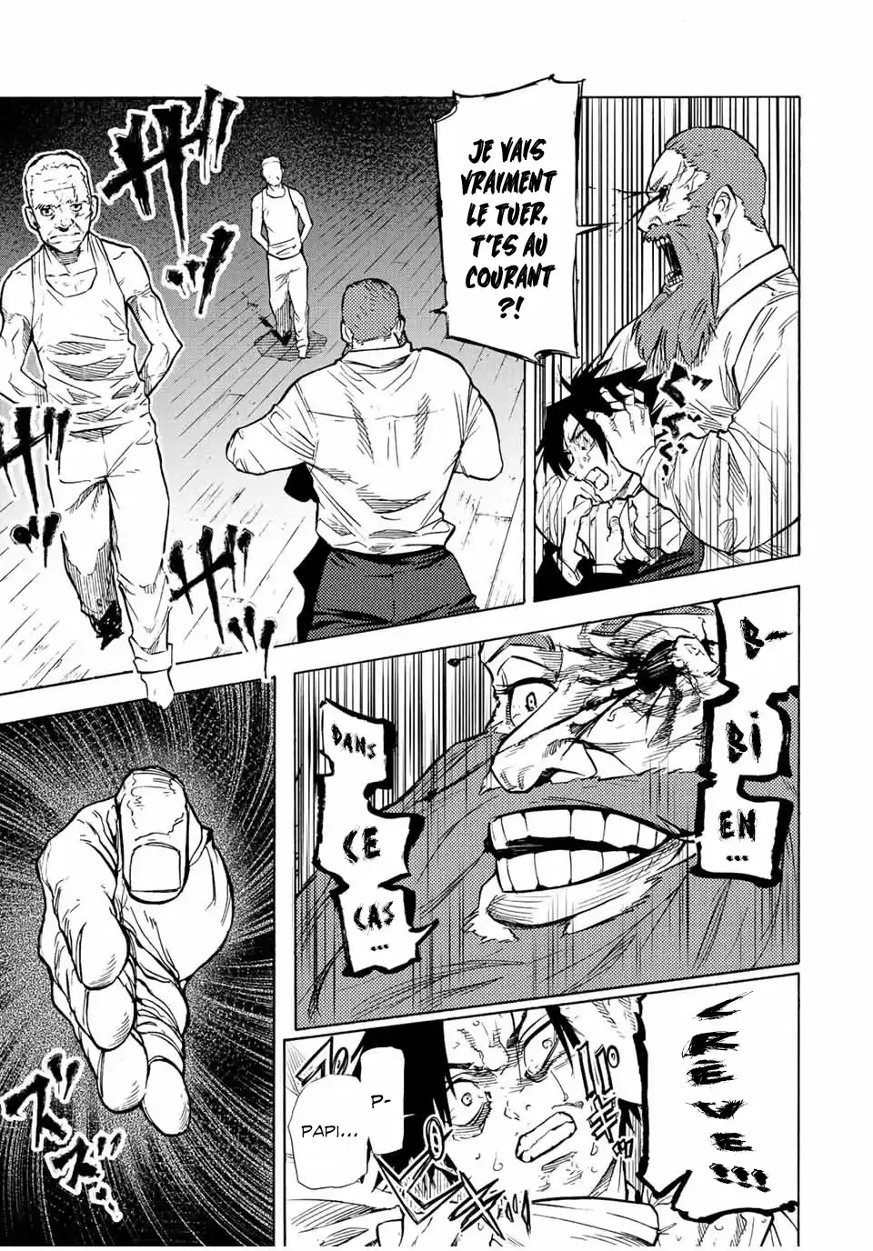Juujika no Rokunin 78 page 7