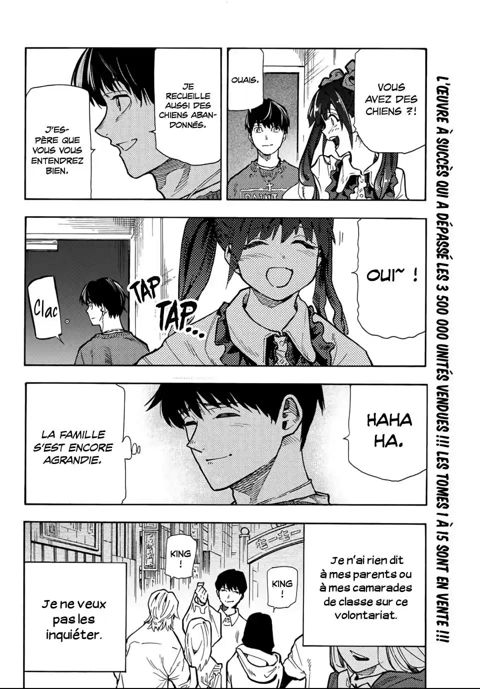 Juujika no Rokunin 167.5 page 5