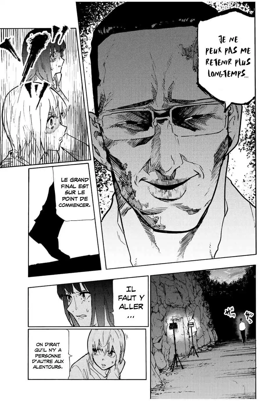 Juujika no Rokunin 123 page 6